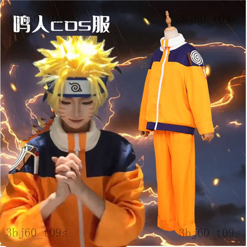 Trang phục cosplay Naruto cos Bộ trang phục anime Naruto Uzumaki đầy đủ cho dịp Halloween cosplay Na