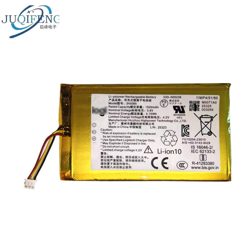 [Hàng có sẵn] Thích hợp cho pin bàn phím Logitech / Logitech G915 G913TKL G915TKL 345085