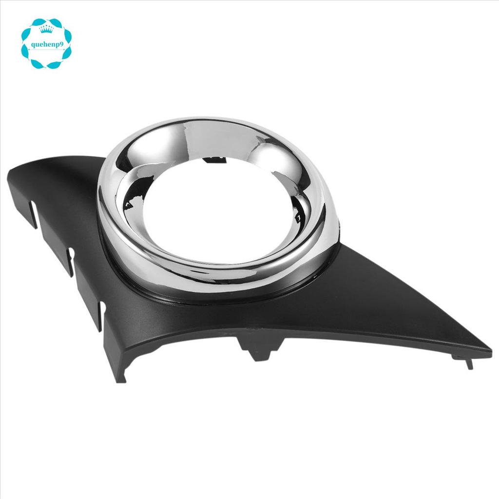Xe Phía Trước Sương Mù Bao Chrome Foglights Khung Nướng Phụ Kiện Tự Động Cho 207 Sport 2006-2009