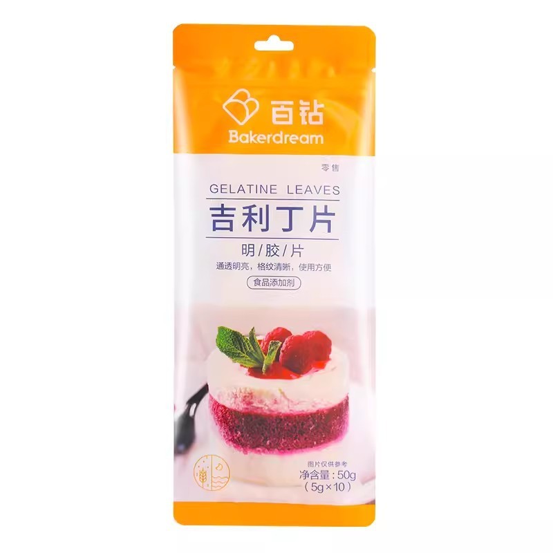 [Sẵn Sàng] Trăm Viên Gelatin Kim Cương Ăn Được Gia Đình Thạch Phô Mai Que Gelatin Thành Phần Làm Bán