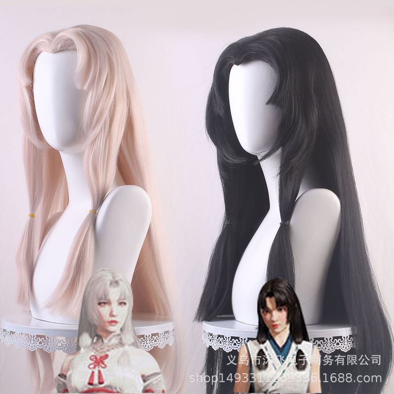 Mufei Yong Cướp Tuyumen Quả óc chó cos Tóc giả Hỏa ngục Otaku Huaori Otaku Luomeng Kiểu tóc giả cổ