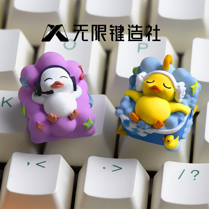 Hàng sẵn sàng Nằm Vịt phẳng Dòng nguyên bản Dễ thương Độc đáo Keycap Nhựa Bàn phím cơ Cap Vuông Keyc