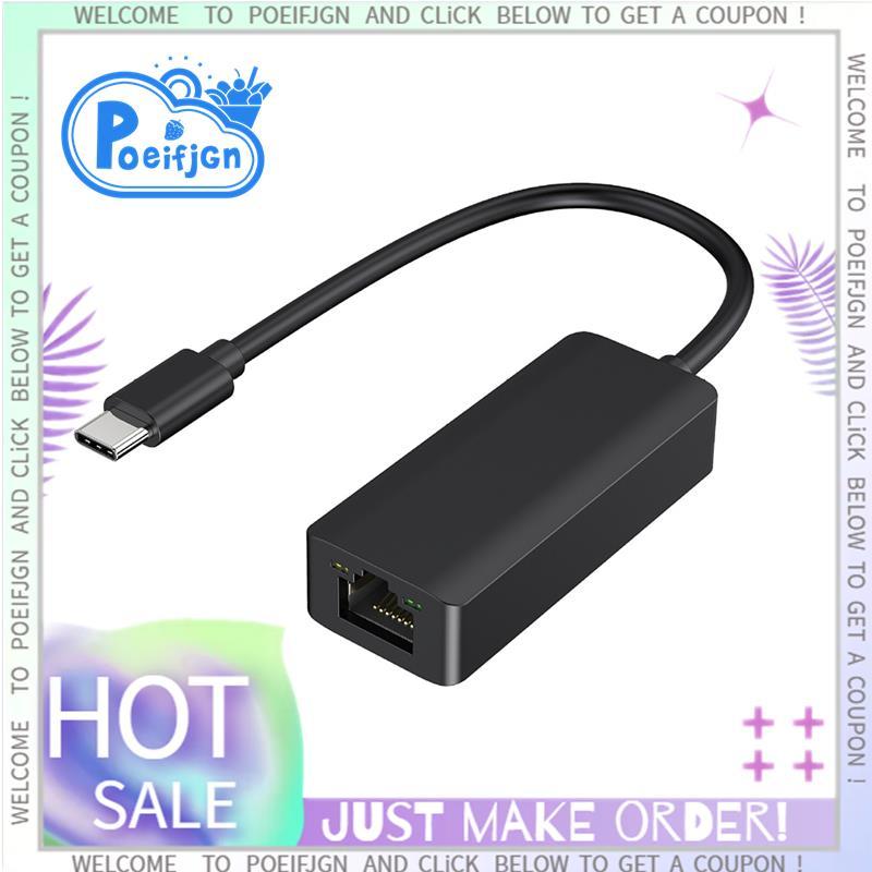 USB Type C Ethernet Adapter 1000Mbps USB 3.0 Card Mạng RJ45 Card Mạng USB Lan Cáp Internet Android U