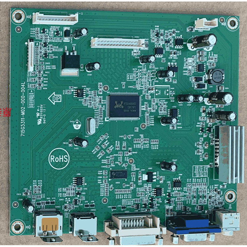 Bảng điều khiển Shuo ASUS PB238 715G5311-M03-000-004F