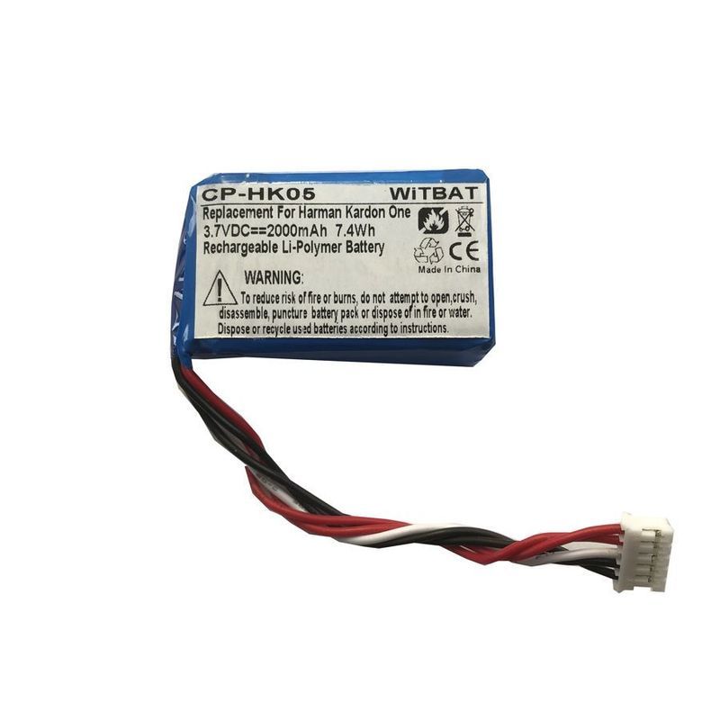 Harman Kardon One Harman Kardon Music Yash Pin PR-652954
