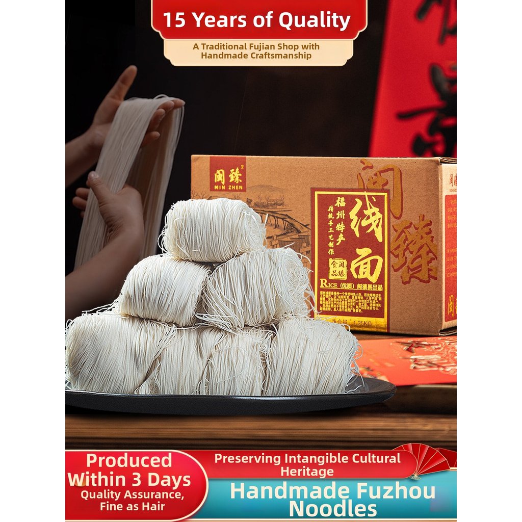Fuzhou Handmade Longevity Mì Fine Thread Moon Noodles 2.5 Catties Nguyên Chất Lúa Mì Sinh Nhật Essen