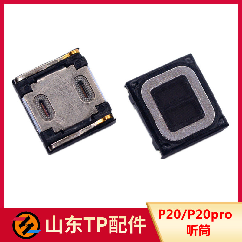 Thích hợp cho tai nghe P20 P20pro Nova4 Tai nghe điện thoại di động CLT-ALO1 EML-AL00 Micro