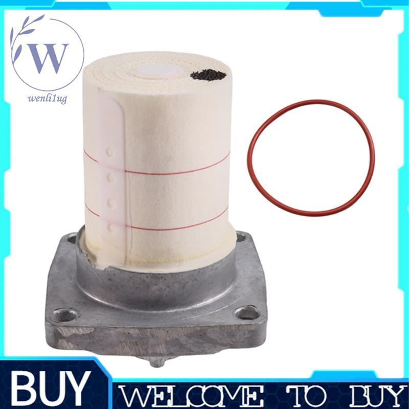 Lưới cho LX 2015- Lọc 233900E010 23390-0E010 23390-0E011