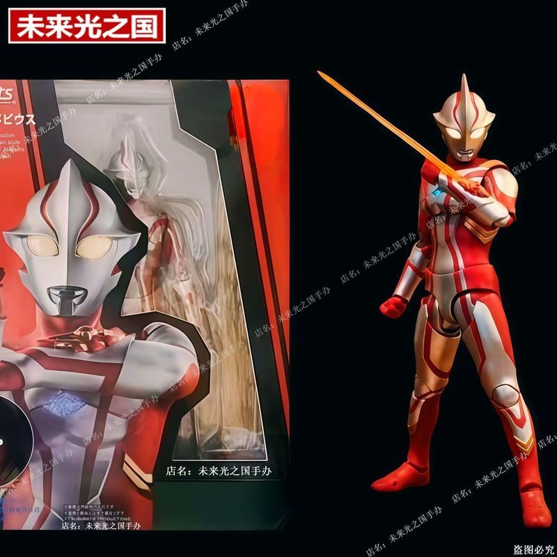 Phiên bản nội địa ko bán chạy SHF Monbiyos Ultraman Mebius Hibino Giấc mơ tương lai có thể làm được