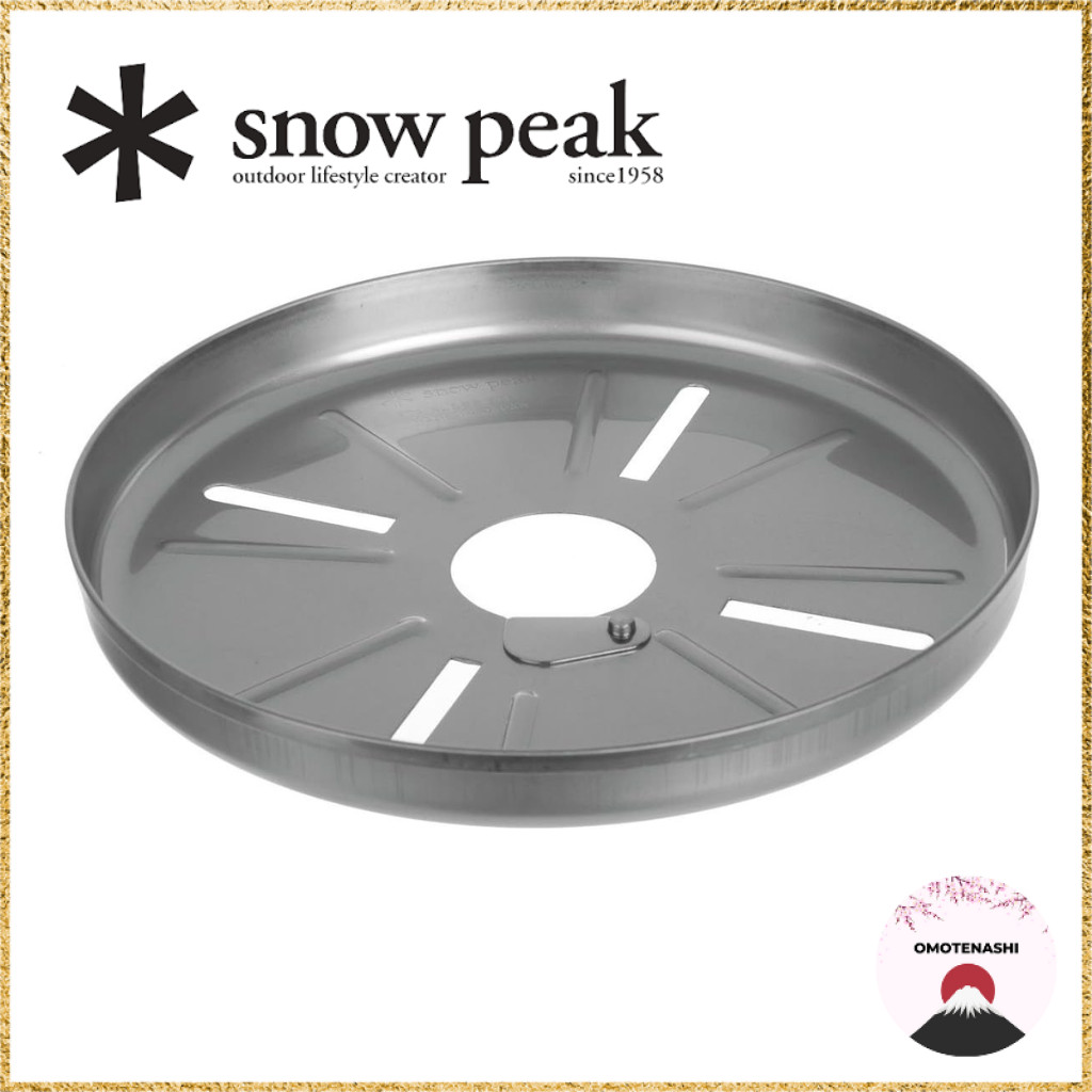 Snow Peak Wind Screen GP-008