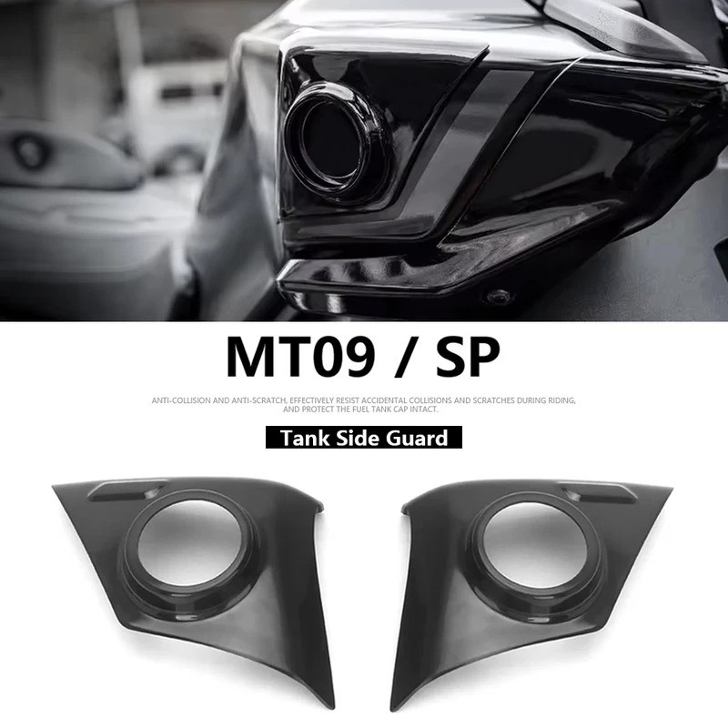 MT09 Mới Xe Máy Phụ Kiện Bảo Vệ Trang Trí Xe Tăng Bên Vỏ Bảo Vệ Xe Tăng Dành Cho Xe YAMAHA MT-09 SP 
