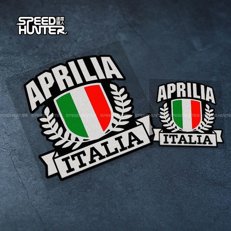 Aprilia stickers, SR GT200 motorcycle body decorative stickers