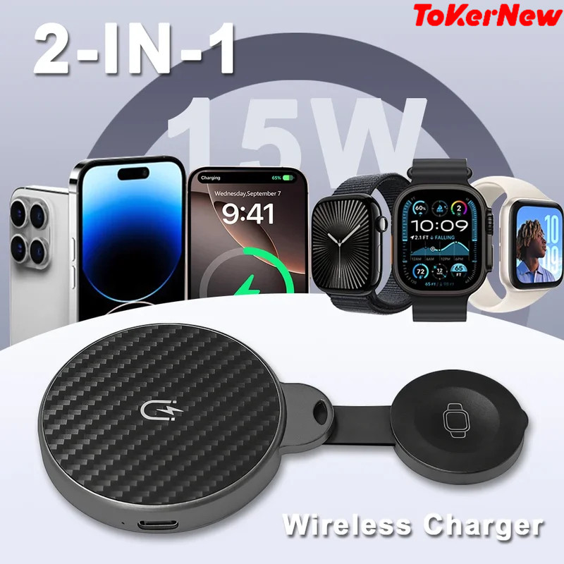 2 in 1 Wireless Charging Station Fast Magnetic Foldable Travel Charger Station for iPhone 17-12 Pro 