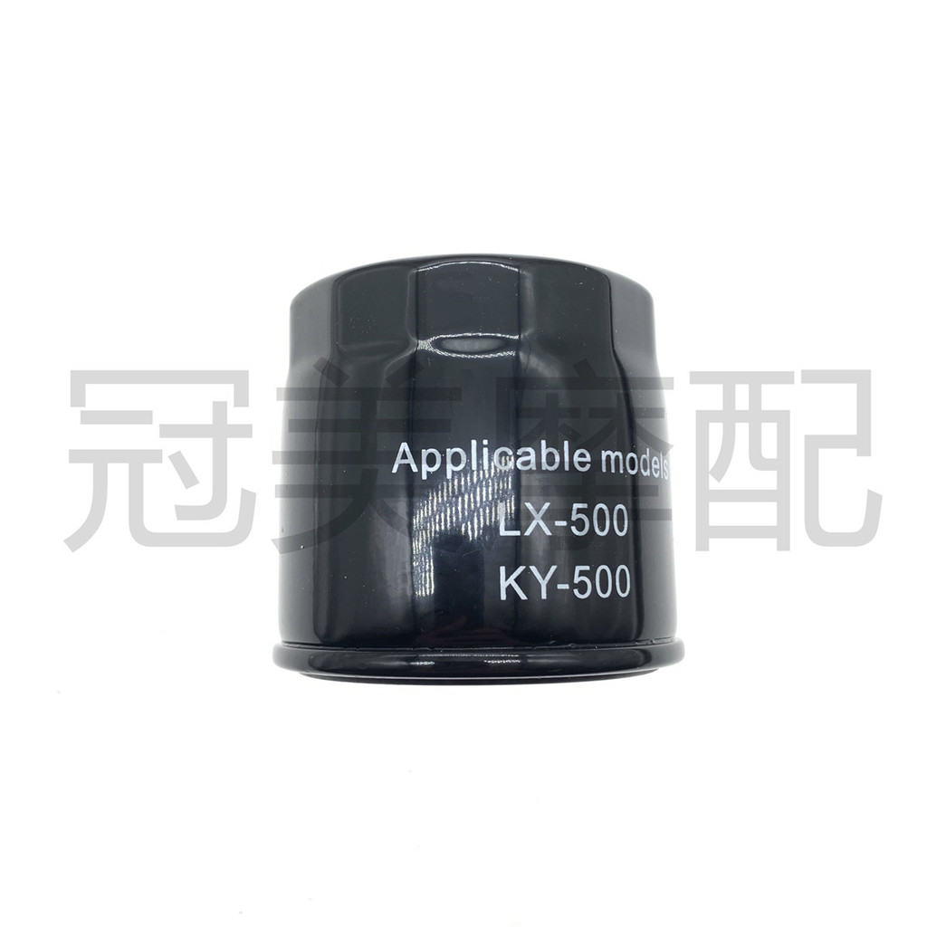 Thích hợp cho bộ lọc lưới dầu Cycolon RX3S / RG3 / RC401 / RX401 / RE560 / RX600