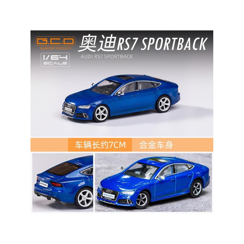 GCD 1 / 64 Audi RS7 Hợp Kim Xe Ô Tô Mô Hình Bánh Trước Vô Lăng Quy Mô Nhỏ Xe Thể Thao Mô Phỏng Xe Ô 