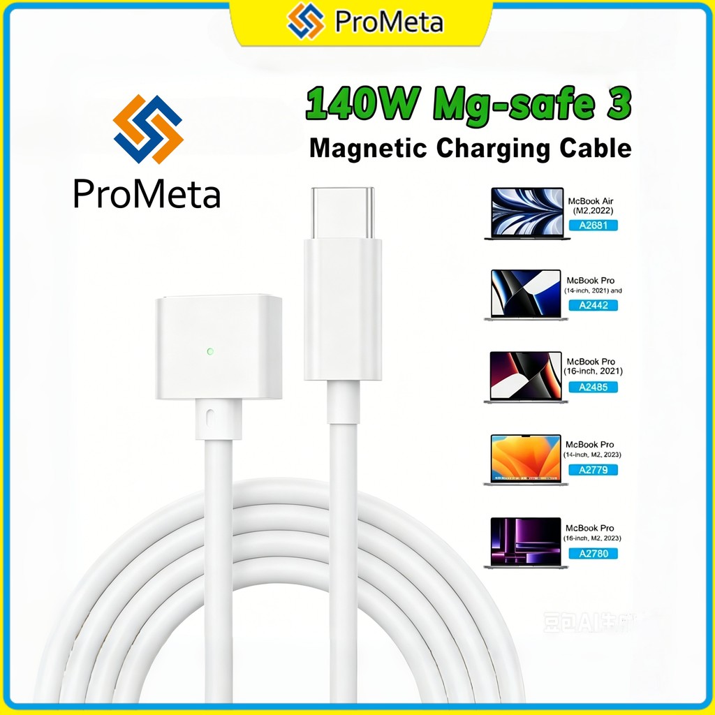 Cáp Sạc Từ Tính Chuyển Đổi Type USB C Sang Mag/safe 3 PD 140W Cho (Mac) Book Pro Air M2 A2442 A2485 