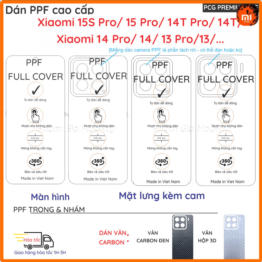 Dán PPF & Skin Carbon cho Xiaomi Mi 15 15S S Pro/ XM 13 14 14T loại trong, nhám bảo vệ chống trầy mà