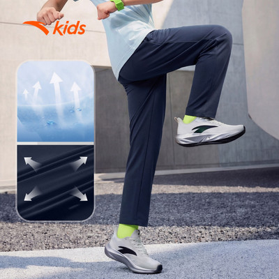 Anta Kids Quần Dài Thể Thao Bé Trai Bé gái từ 3-14 tuổi Thoáng Mát, Nhanh Khô A526B7509