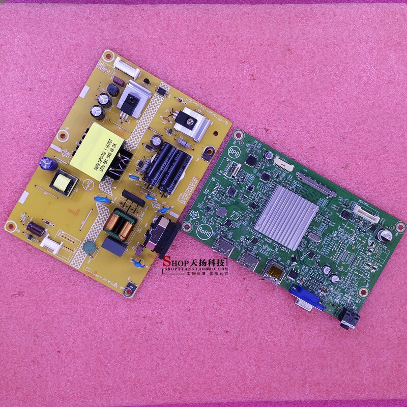 Bảng điều khiển AOC G249G C27G1 C24G1 24G2 715G9584 715G9611