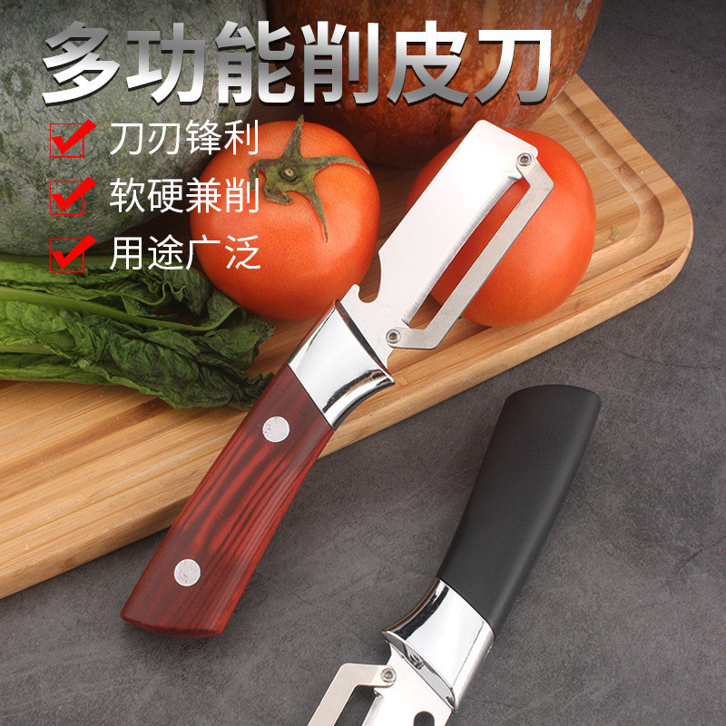 Thép không gỉ Sugarcane Peeling Knife Dứa Knife Peeling Knife Fruit Knife Chuyên dụng Peeler Peeler 