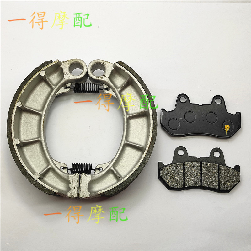 Thích hợp cho Honda Locotive CL400 NC38 GL500 GL1100 GL1200 Má phanh trước sau Má phanh đĩa facaiafa