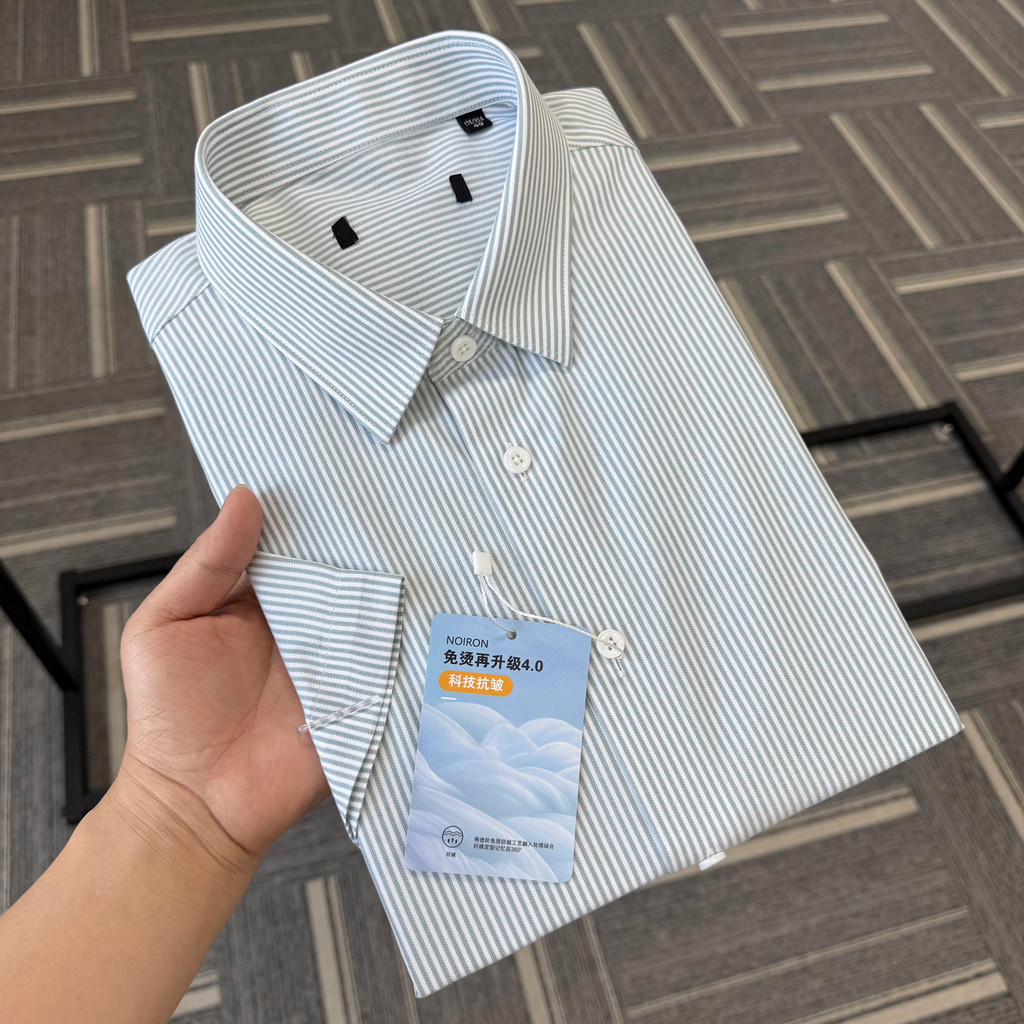 [H Home] DP Non-Ironing100 bôngF Thương Hiệu Dòng Đầu Tiên Tủ Cắt Cắt Nhãn Đặt Hàng Nam Sọc Áo Sơ Mi