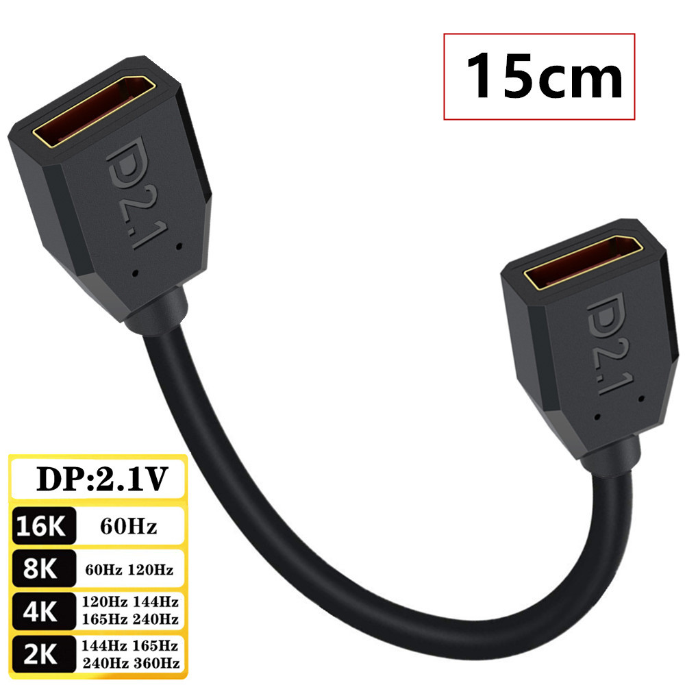 Cáp Nối Dài 16K DP 2.1, Dây Ngắn DisplayPort Nữ Sang Nữ 15cm, Hỗ Trợ 8K @ 120Hz, 52Gbps, Cho Máy Tín