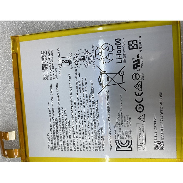 [Hàng có sẵn] Thích hợp cho máy tính bảng Lenovo TAB4 TB-8504N TAB4 8plus L16D1P34 Pin hoàn toàn mới