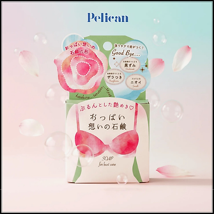 [Xà phòng Pelican] Xà phòng chăm sóc ngực đáng yêu 70g