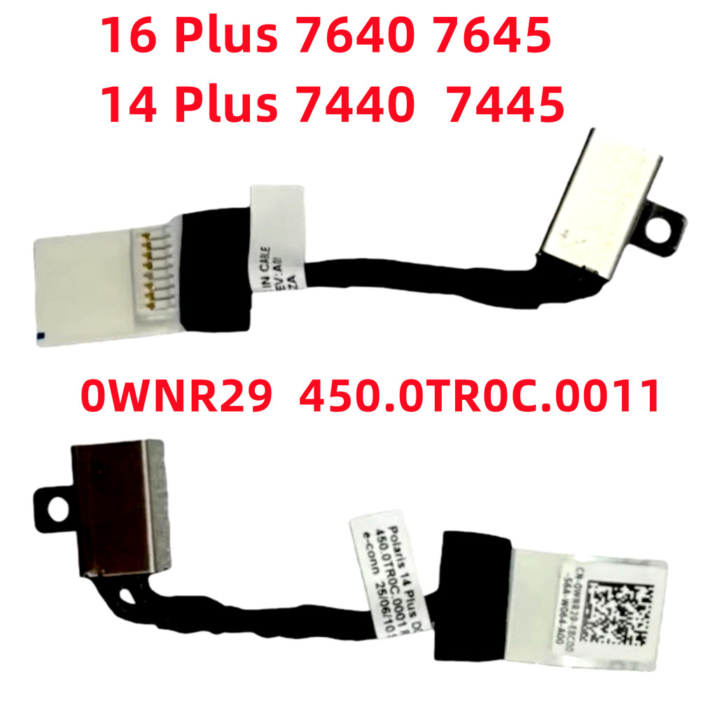 Thích hợp cho Đầu giao diện sạc nguồn DELL Inspiron 14 PLUS 7440 7445 0WNR29