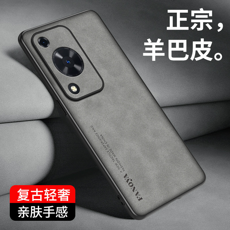 Thích hợp cho Ốp điện thoại Huawei Changxiang 70s Changxiang 70pro Vỏ bảo vệ Changxiang 70z chống số