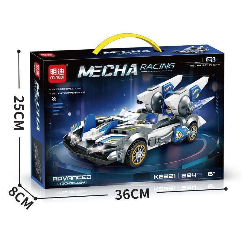 Mindi K2221 Hạt Nhỏ Đua Xe Lắp Ráp Mô Hình Khối Xây Dựng Bé Trai Đồ Chơi Học Viện Đào Tạo Phí Đổi Mớ