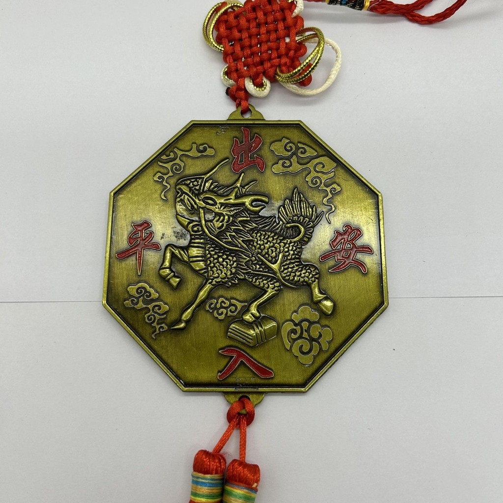 Kirin Town House Gossip Mirror Kirin Tiger Head Trang trí phòng khách Năm may mắn Mặt dây chuyền Kir