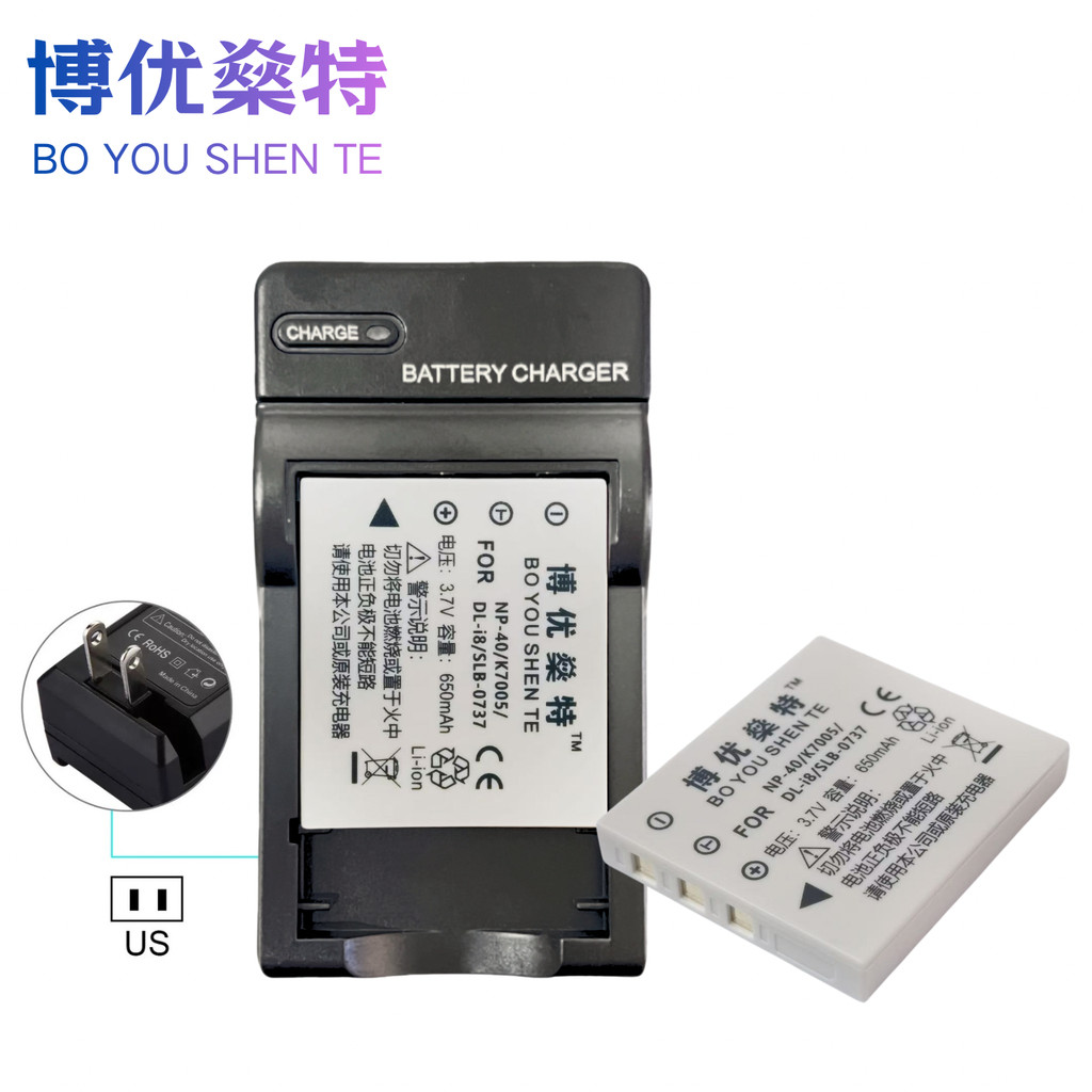Thích hợp cho pin máy ảnh kỹ thuật số thẻ Kodak / Kodak EasyShare C763 + Bộ sạc K7005