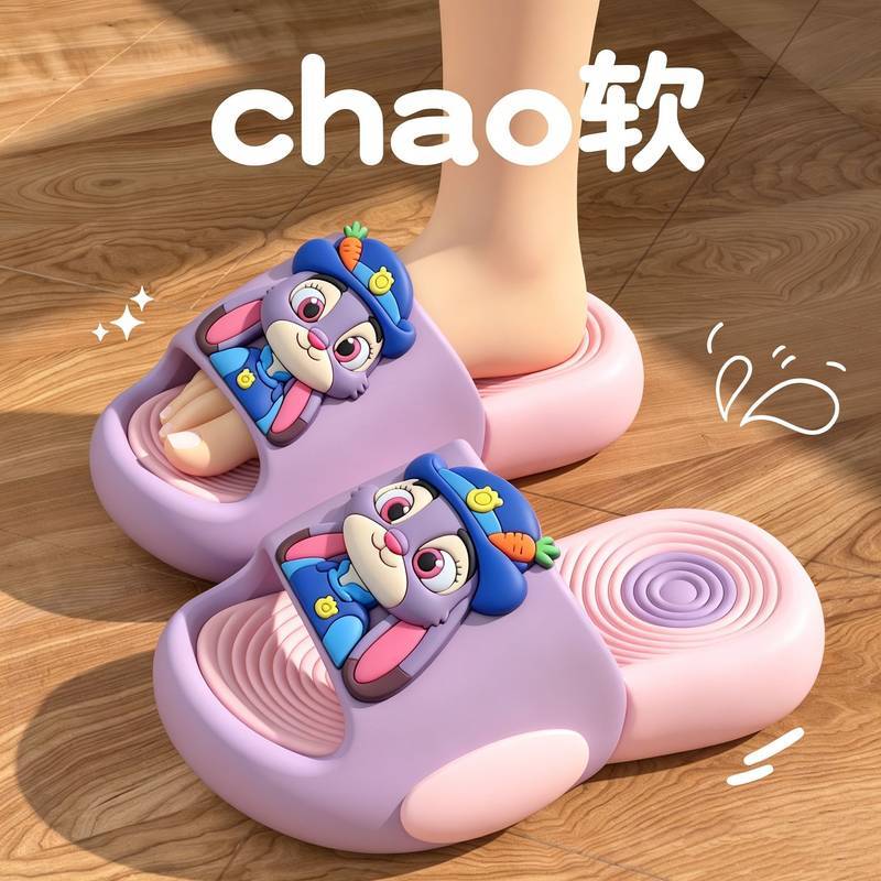 Fox Nick Judy Children's Slippers New Boys and Girls Non-Slip Soft Bottom Slippers Interior Home Zoo
