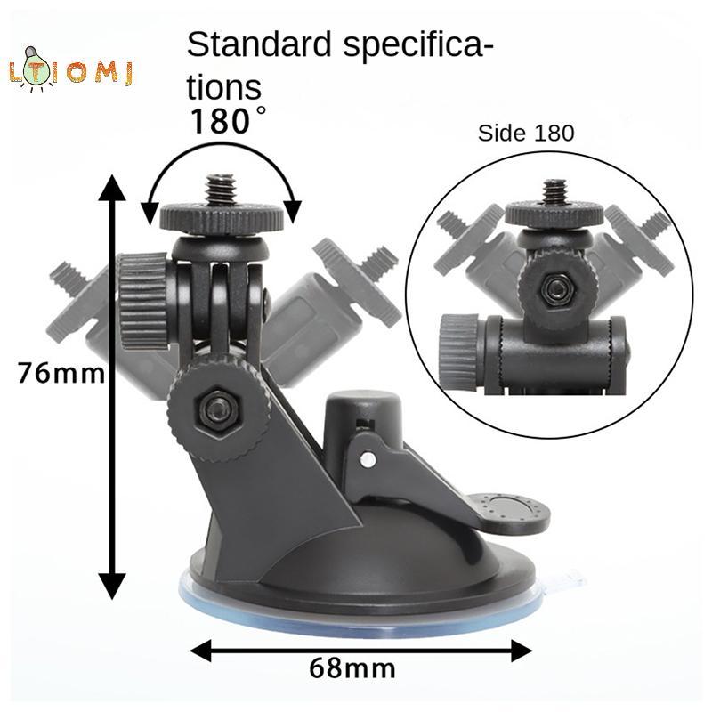 [LTIOMJ] Ô Tô GPS DV DVR Đa Năng Mini Ô Tô Hút Cốc Gắn Chân Máy Giá Đỡ Gắn Xe Ô Tô GPS DV DVR Camera