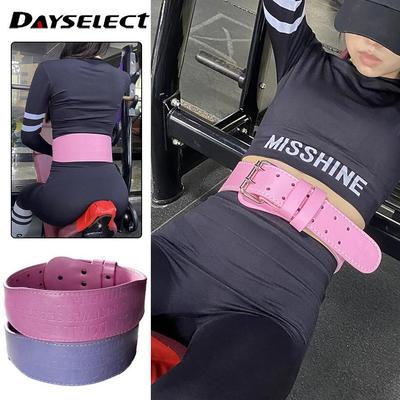 DAYSELECT Thể Dục Hỗ Trợ Eo Kéo Cứng Cử Tạ Rèn Luyện Sức Mạnh Siêu Sợi Thắt Lưng Bảo Vệ