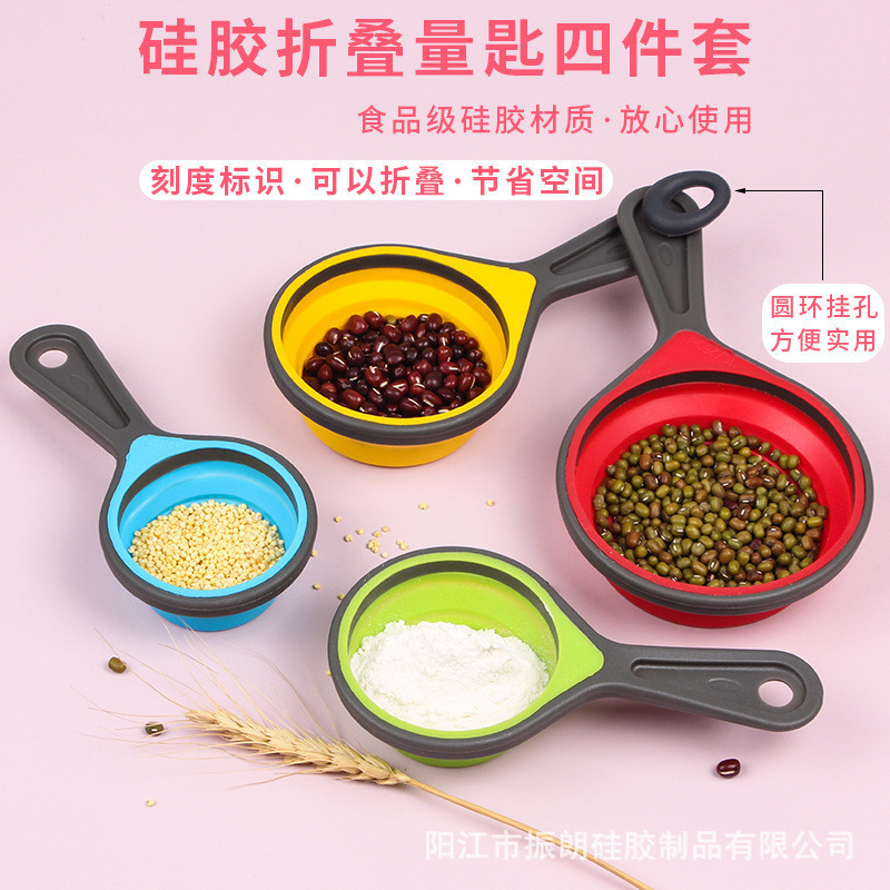 Hot Sale#Silicone Measuring Cup Set of Four, Retractable and Foldable Measuring Cups and Spoons Set,