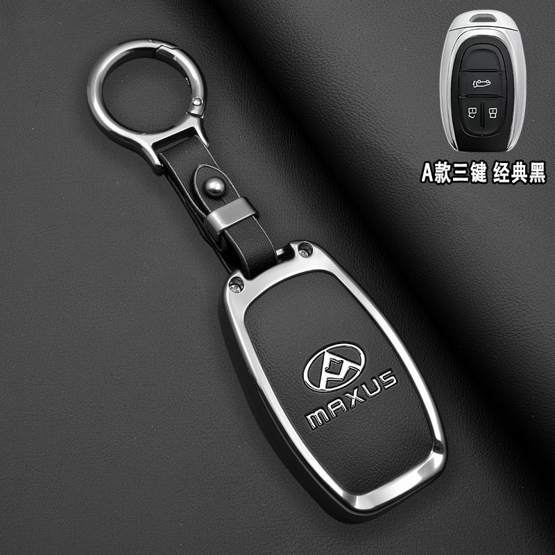 2025 MG G50 PLUS Vỏ chìa khóa cao cấp MG G50 Scorpio PLUS Pilot G50 PLUS Khóa vỏ xe chuyên dụng