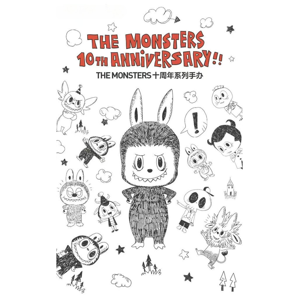 POPMART THE MONSTERS LABU 10th Anniversary Series Mô Hình Dễ Thương Trang Trí Đồ Chơi Cô Gái Quà Tặn