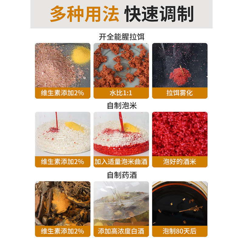 Bán Chạy TK Vitamin b2 Câu Cá Chuyên Dụng Thuốc Nhỏ Cá Hấp Dẫn Thực Phẩm Thu Hút Phụ Gia Crucian Cá 