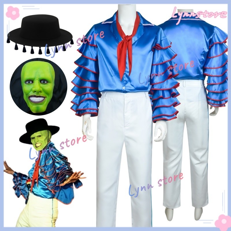 Phim THE MASK STANLEY IPKISS Cosplay JIM CARREY Trang Phục Hóa Trang Màu Xanh Đồng Phục Mặt nạ Phụ K
