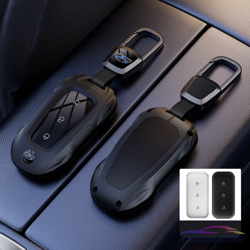 Vỏ chìa khóa hợp kim Vỏ chìa khóa điều khiển từ xa ô tô cho Geely EX5 2025 Galaxy L7 Proton eMAS 7 P