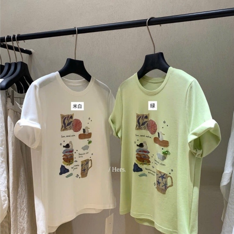 [MTM STORE] ÁO THUN 80595 - 𝐇𝐞𝐫