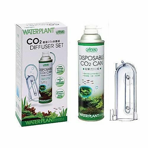 BỘ KIT CO2 ISTA DIFFUSER SET - PHÙ HỢP CHO HỒ DƯỚI 50CM