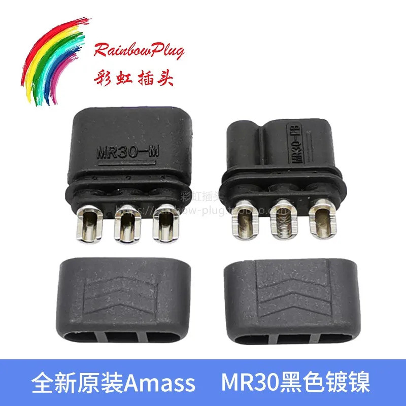 Dành Cho Amass MR30 Đen Ba Lõi 3Pin Kết Nối Mạ Niken Nam Hoặc Nữ Cắm Vỏ JZZX
