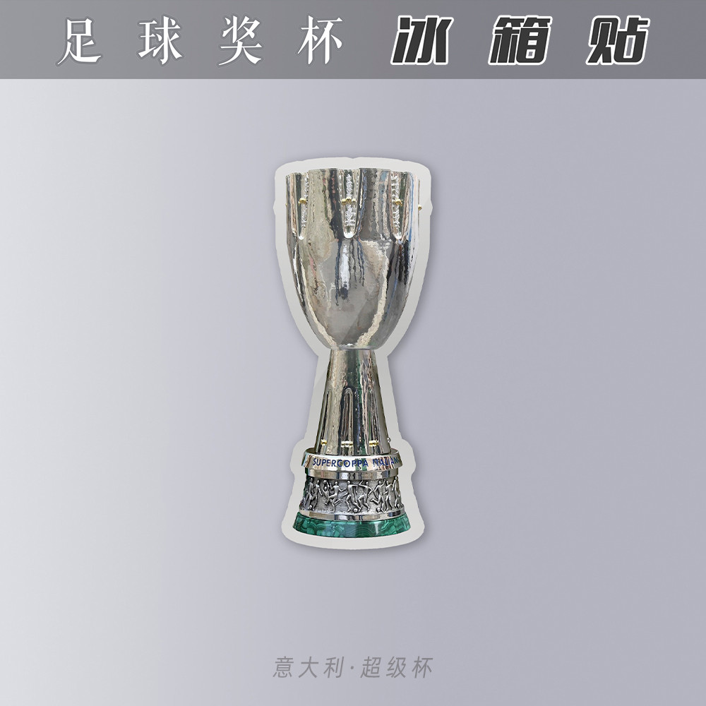 Ý Super Cup Armor Trophy Nhãn dán tủ lạnh Acrylic Nguồn cung cấp quạt từ tính ac Milan International