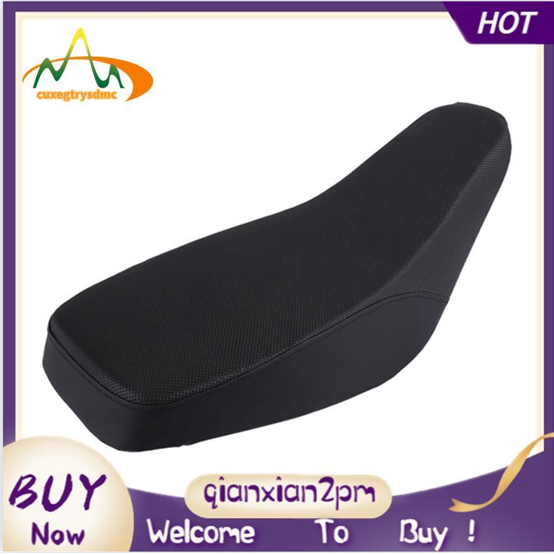 Đệm Ghế ATV 50Cc / 70Cc / 90Cc / 110Cc / 125Cc Cho Bốn Bánh Nhỏ Atv