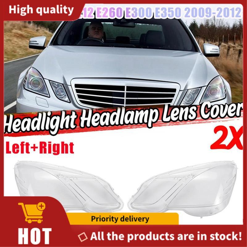 Bên Cho - E Class W212 2009-2012 E300 E350 E500 E63 Vỏ Ống Kính Đèn Pha Đầu Bóng Vỏ