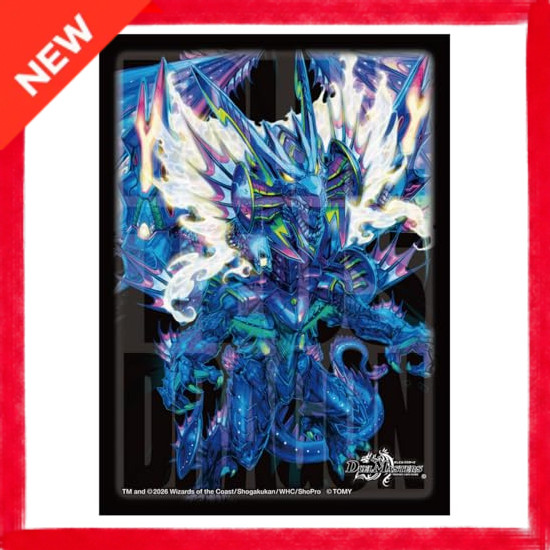 Direct from Japan TAKARA TOMY Duel Masters DX Card Sleeve - Volmeteus Rebirth Dragon